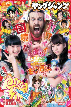 幸福时光电影